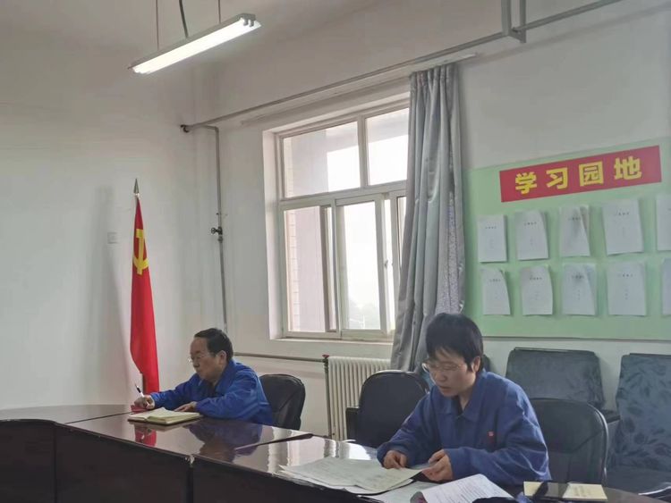 財務(wù)黨支部召開黨員大會組織主題教育集中學(xué)習(xí)